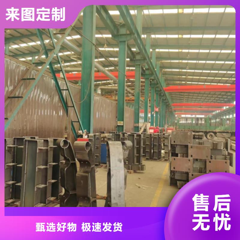  护栏今年新款