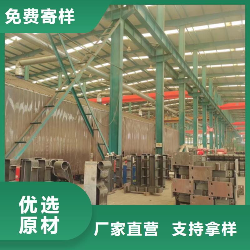 【護(hù)欄防護(hù)欄貨到付款】