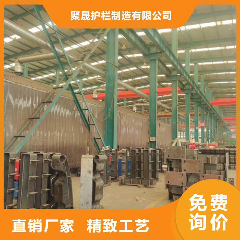 护栏的图文介绍