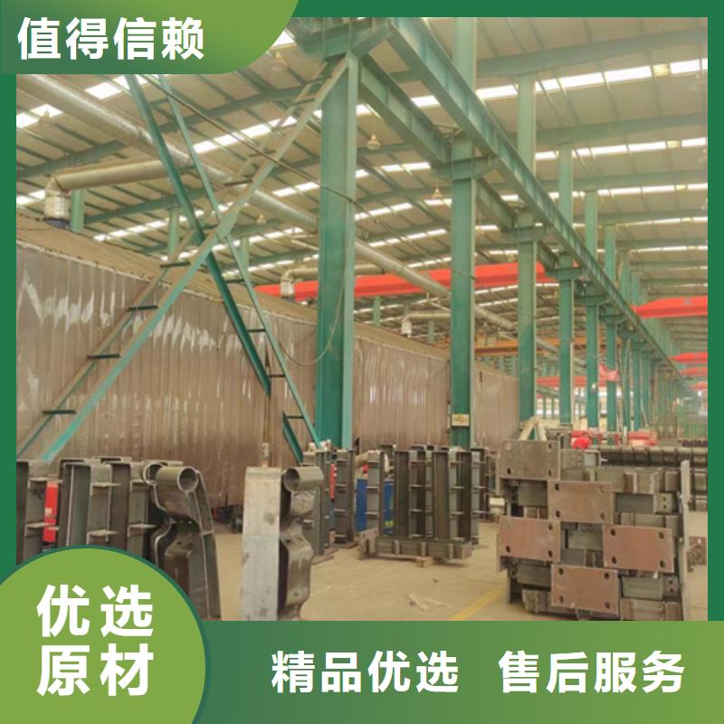 護(hù)欄不銹鋼復(fù)合管護(hù)欄廠質(zhì)保一年