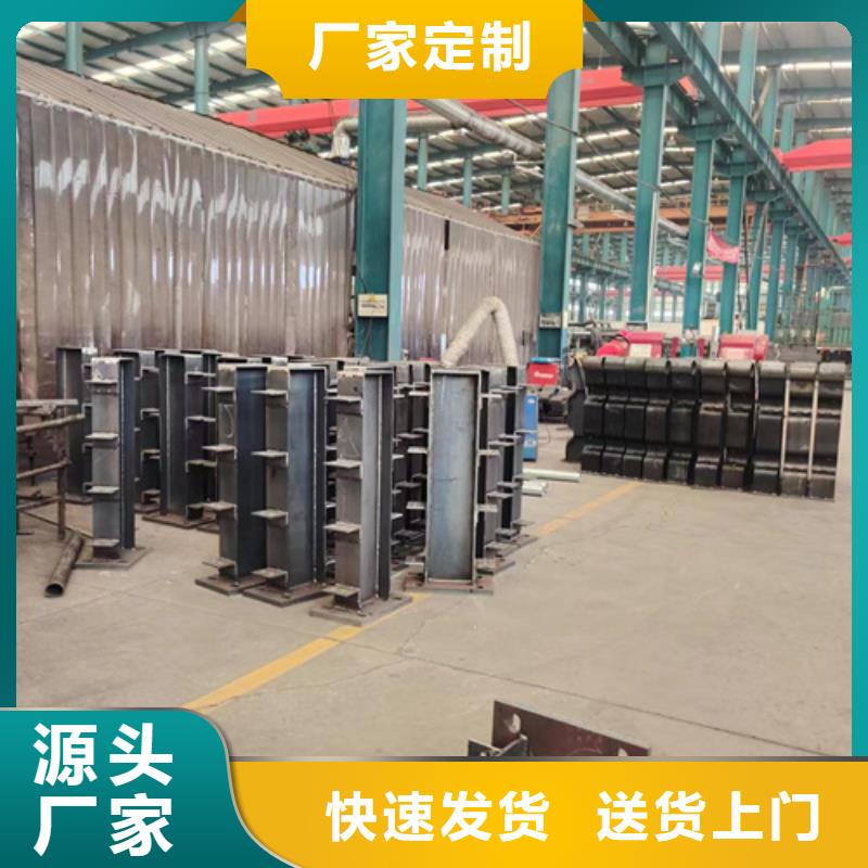 护栏【桥梁防撞护栏】厂家直销大量现货