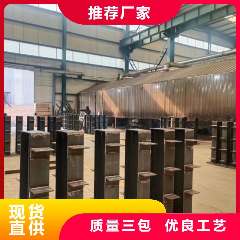 護欄【市政護欄】一站式供應(yīng)廠家