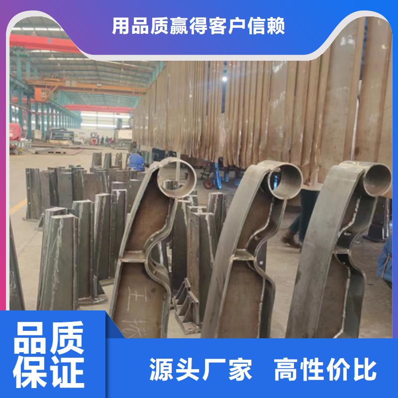 护栏【桥梁护栏】极速发货
