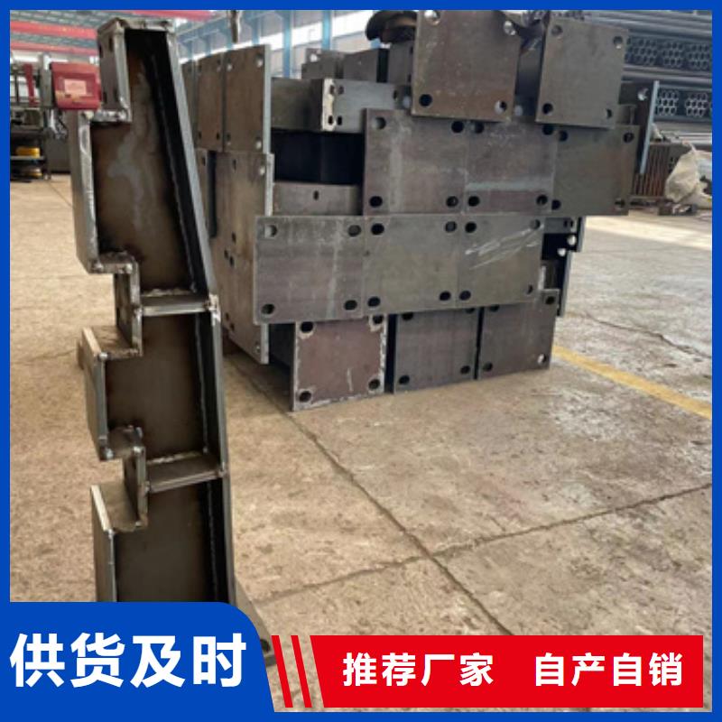  護欄按需定做