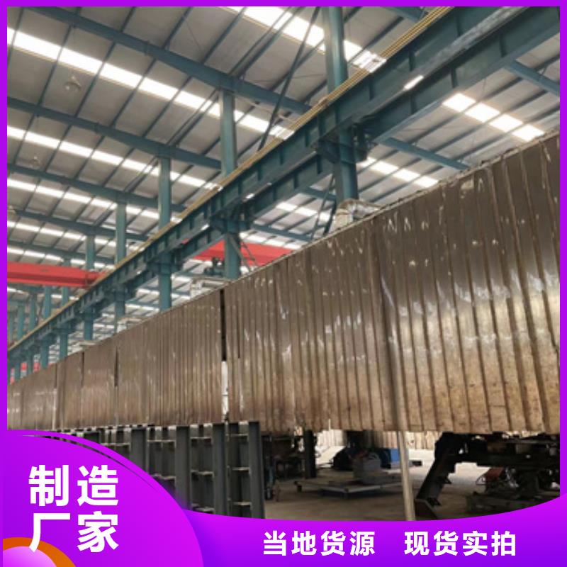 護欄【不銹鋼復合管】發(fā)貨及時
