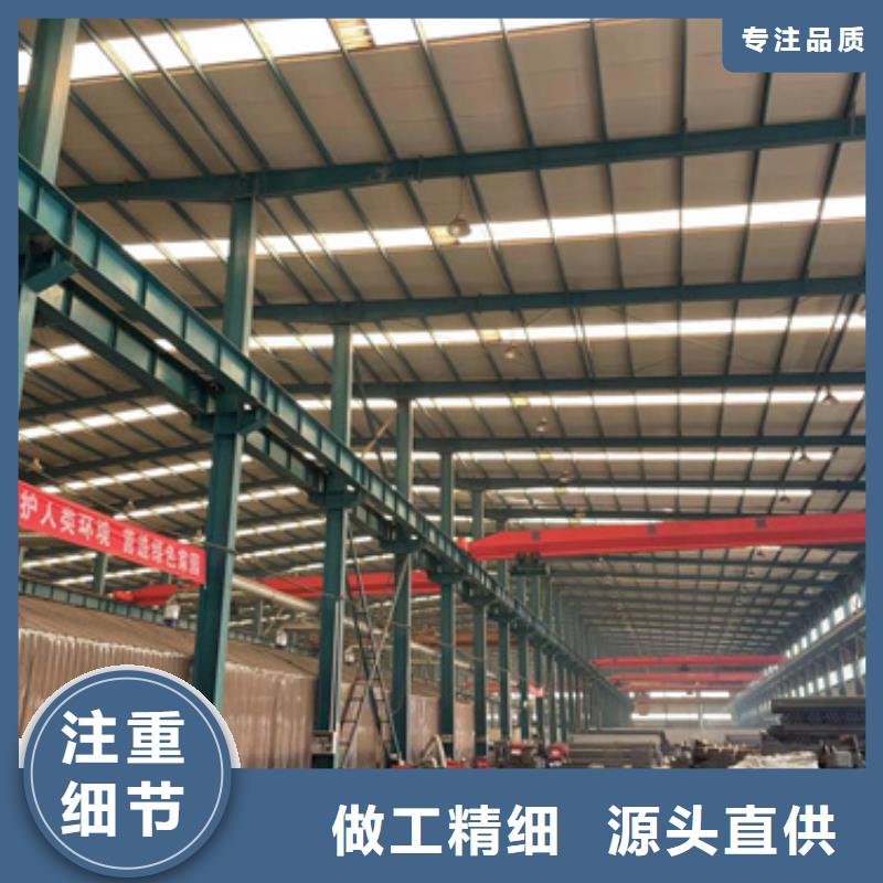 护栏厂家直营