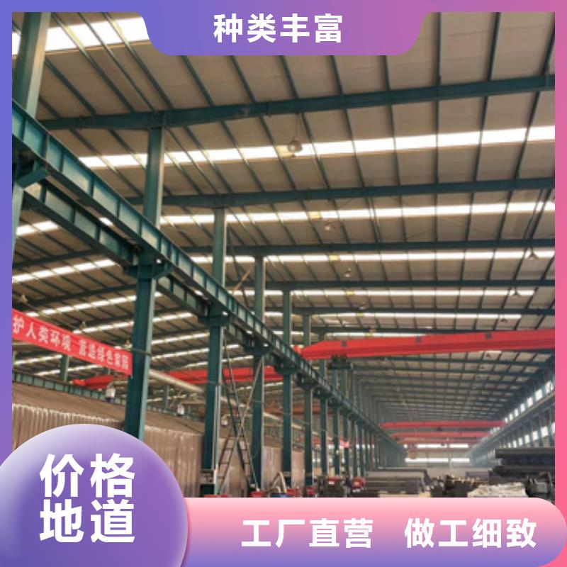 護(hù)欄精工制作