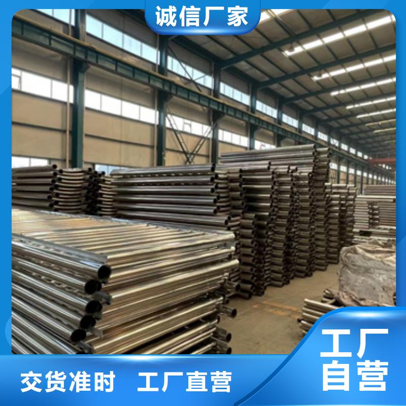 【護(hù)欄】【波形護(hù)欄】源頭工廠量大優(yōu)惠