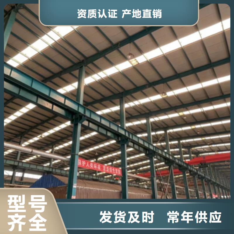  护栏N年生产经验