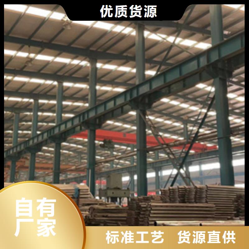  护栏按需定做
