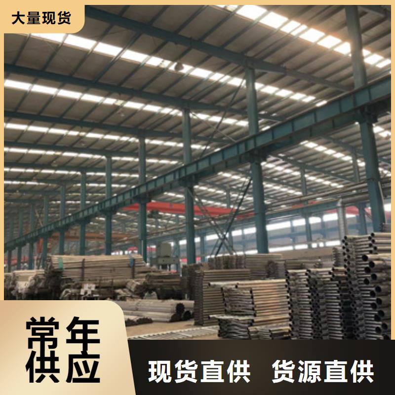 護(hù)欄認(rèn)準(zhǔn)大品牌廠家