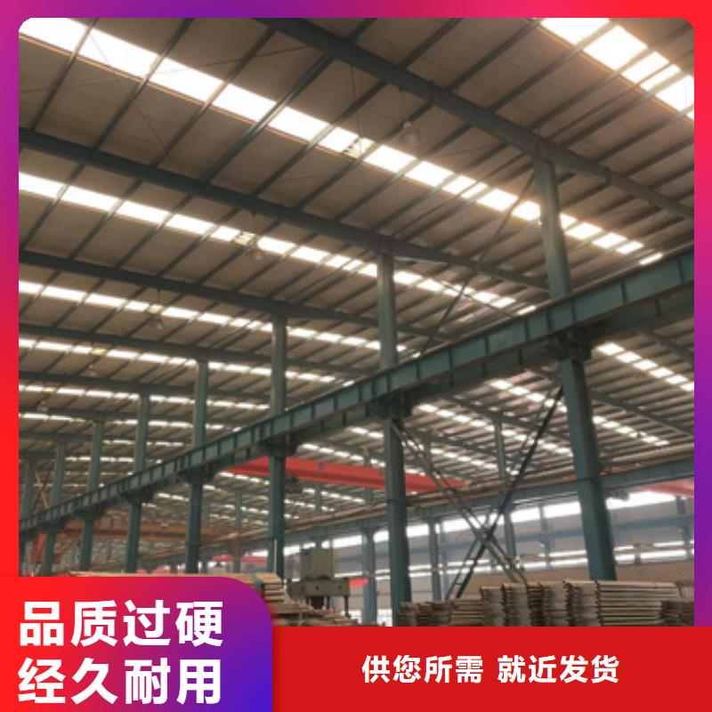  護欄按需定做