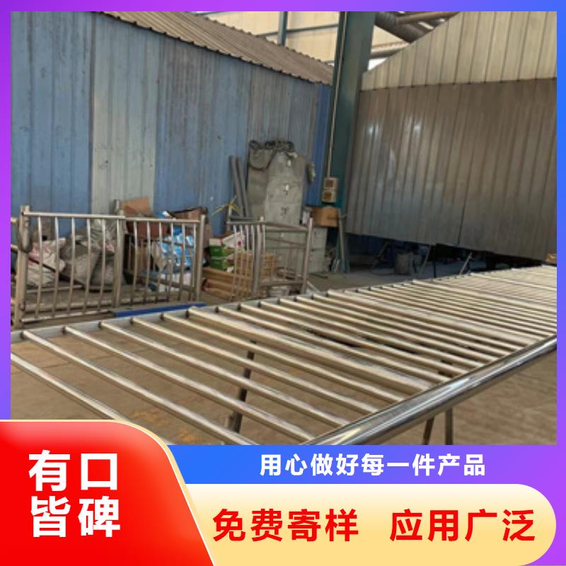 護欄_道路護欄廠實力公司
