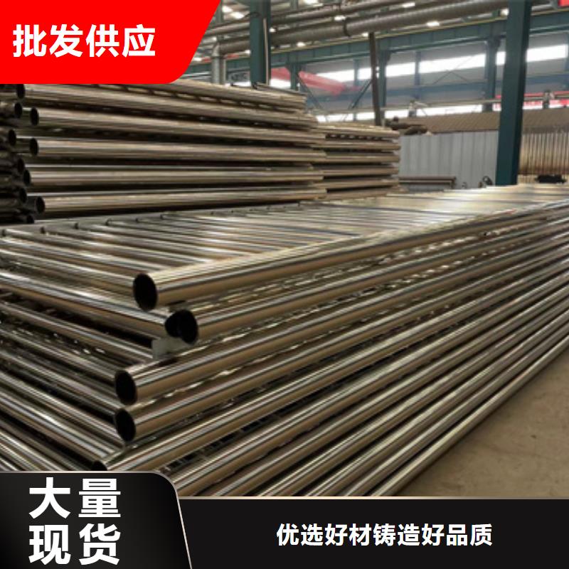 護(hù)欄LED防護(hù)欄桿實(shí)時(shí)報(bào)價(jià)