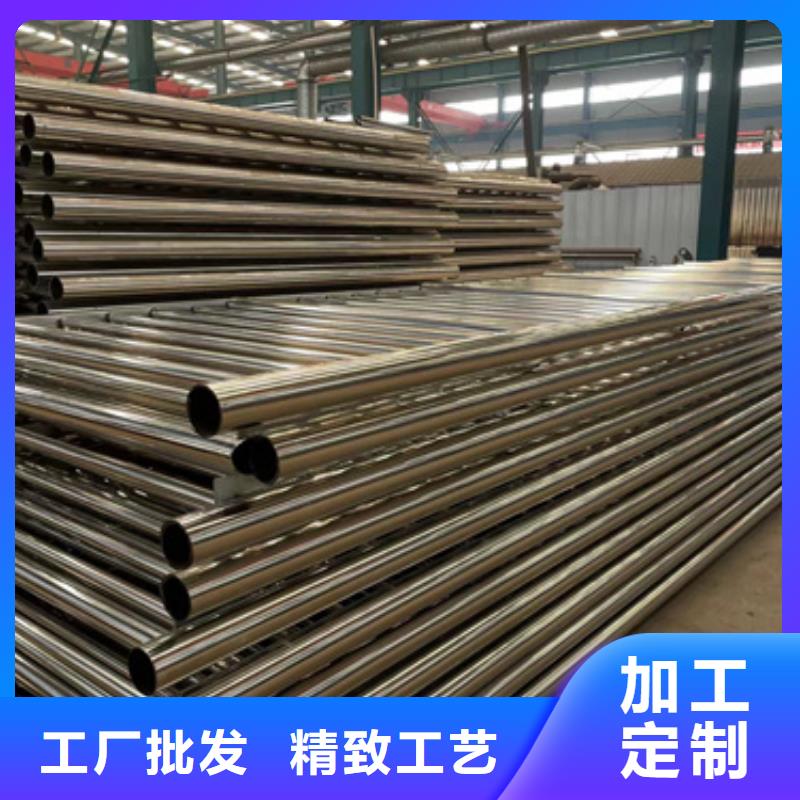 护栏品质值得信赖