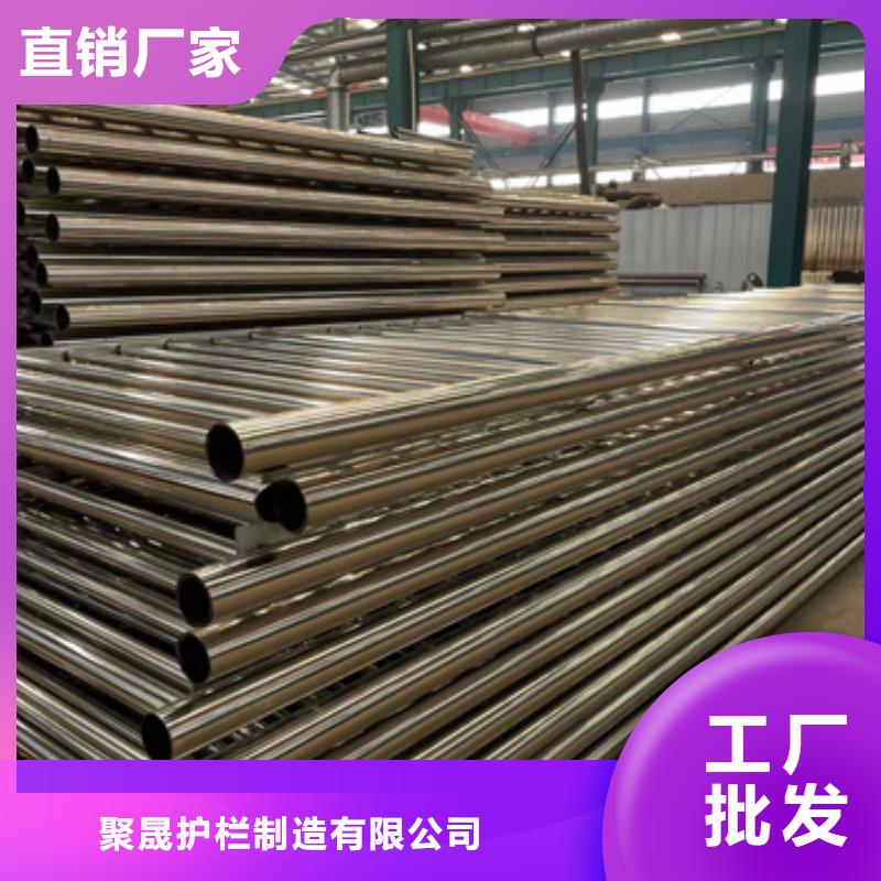 护栏,不锈钢复合管护栏厂买的放心