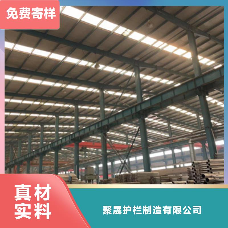 护栏-【高速开口栏网】专注产品质量与服务