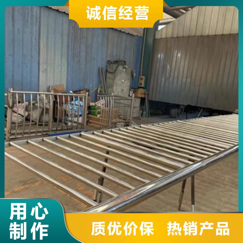 護(hù)欄不銹鋼景觀護(hù)欄經(jīng)驗豐富品質(zhì)可靠