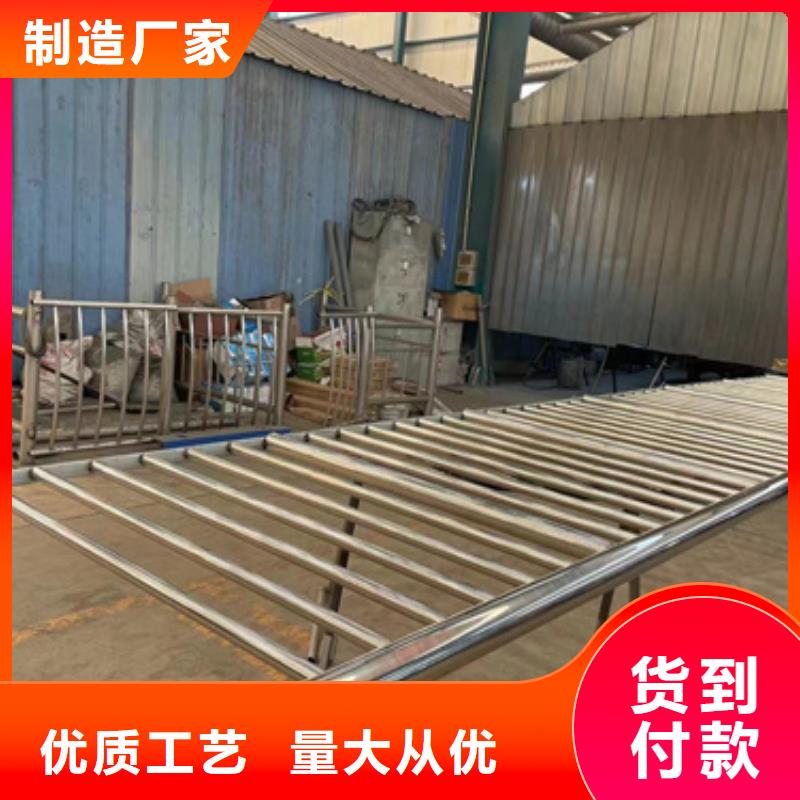 護(hù)欄鋁合金護(hù)欄廠規(guī)格型號(hào)全