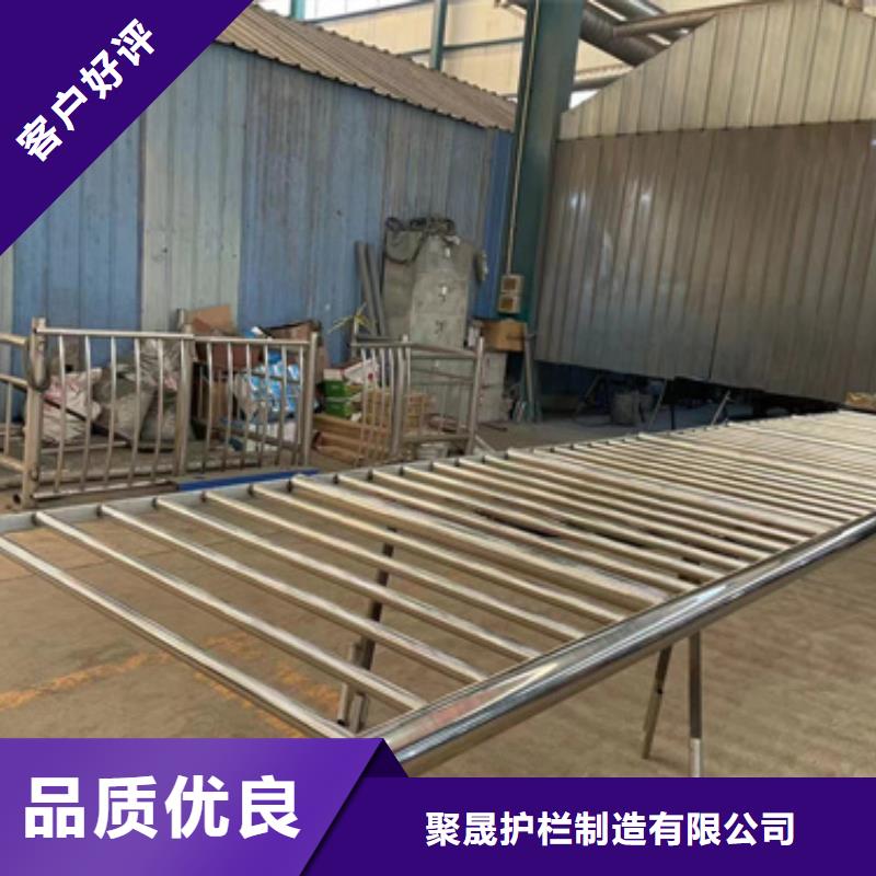 護(hù)欄_【中央分隔欄】物流配貨上門