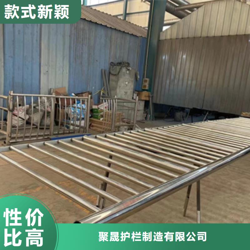 現(xiàn)貨供應(yīng)不銹鋼防撞護欄_廠家/供應(yīng)