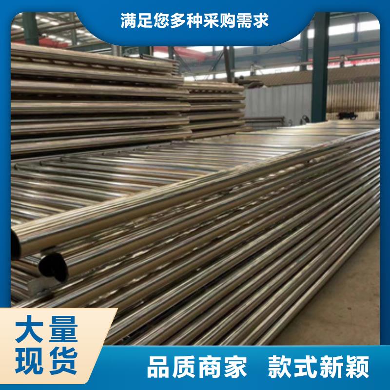 護(hù)欄【人行道欄桿】全新升級(jí)品質(zhì)保障