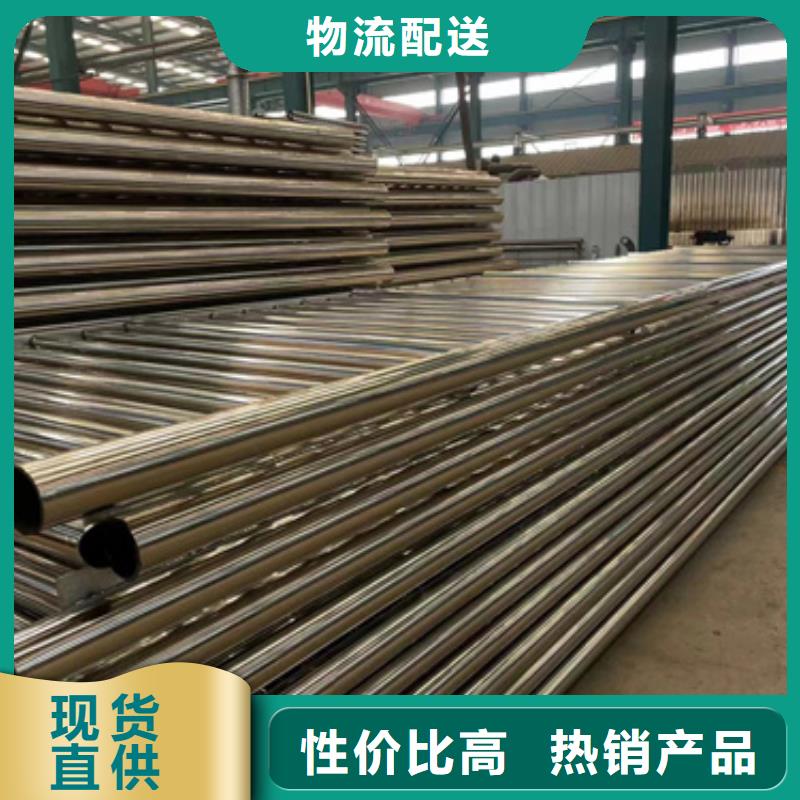 护栏产品参数