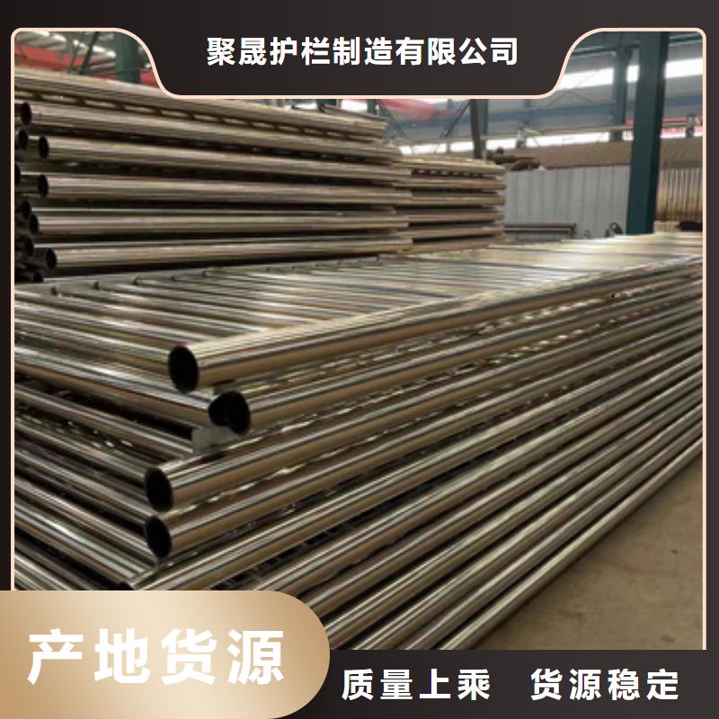  护栏严格把控质量