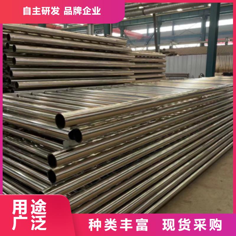  护栏发货及时
