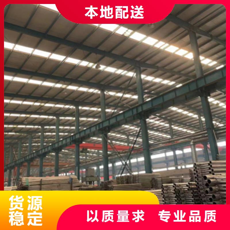 護(hù)欄-國道抗沖擊圍欄工期短發(fā)貨快