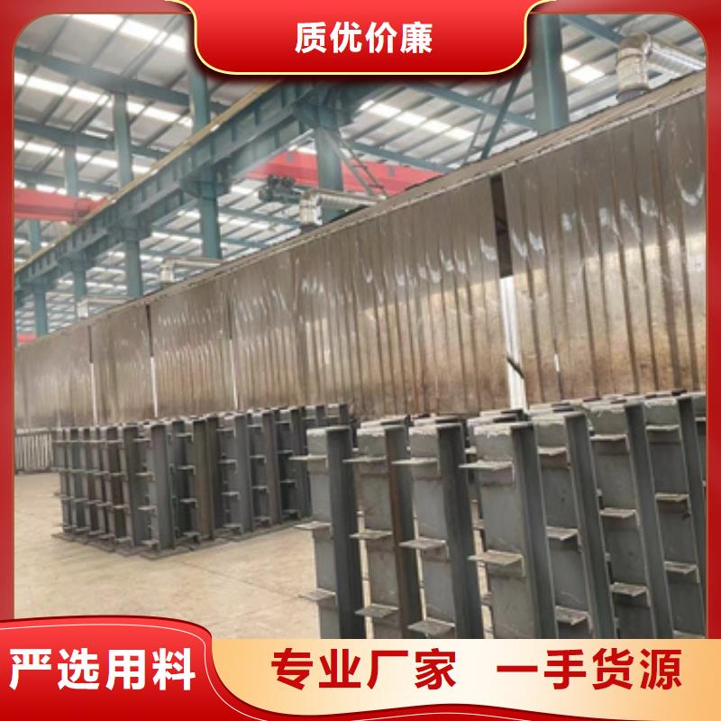 护栏根据要求定制