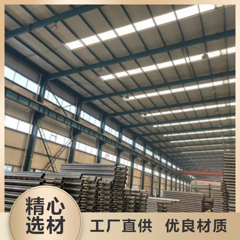護(hù)欄符合標(biāo)準(zhǔn)
