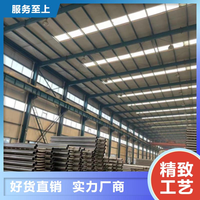 护栏多种款式可随心选择