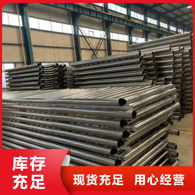 【護(hù)欄防護(hù)欄貨到付款】