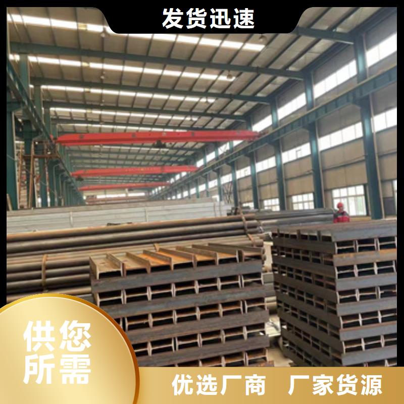  護欄品質(zhì)保障售后無憂