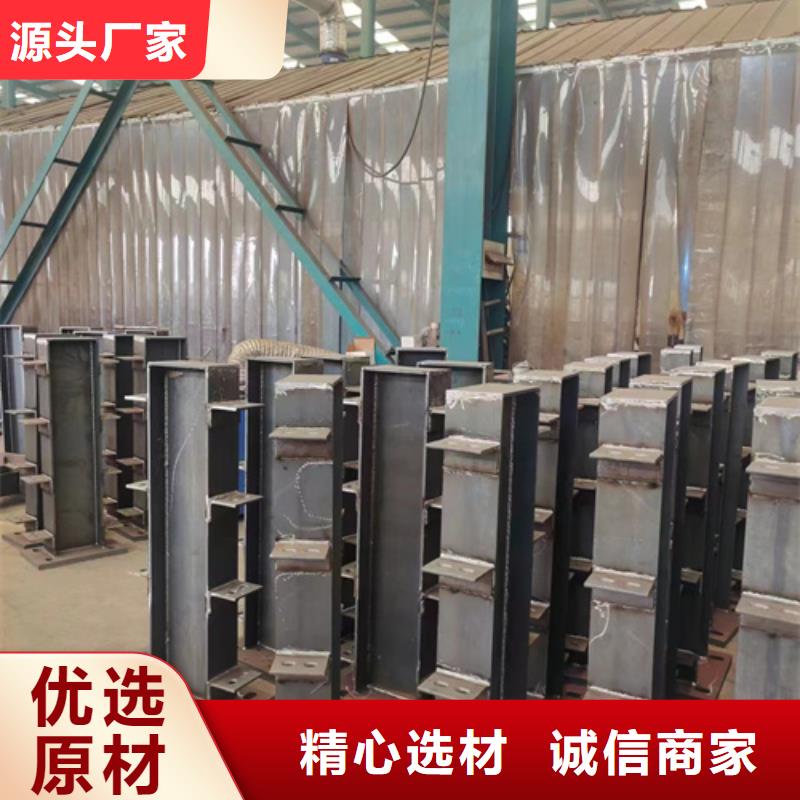護(hù)欄 201不銹鋼復(fù)合管細(xì)節(jié)決定品質(zhì)