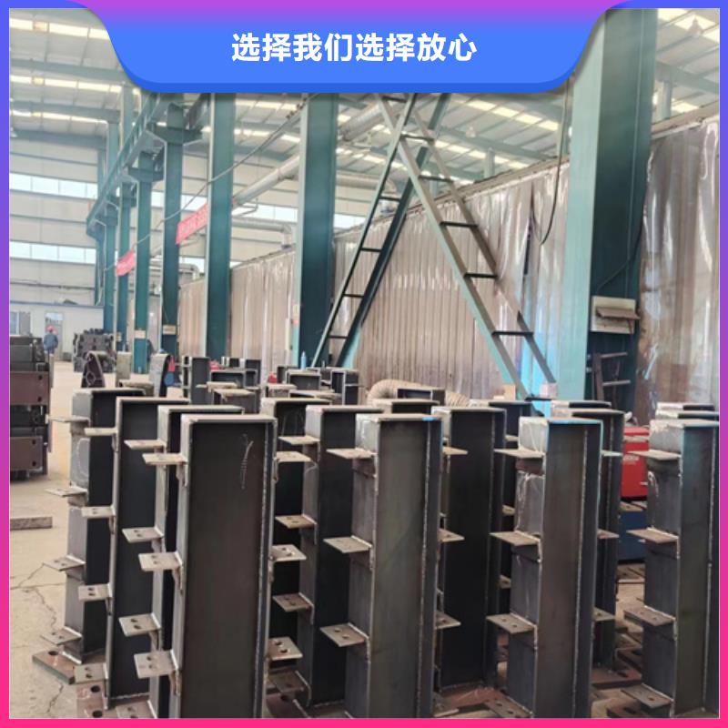 護(hù)欄【城市景觀防護(hù)欄】廠家銷售