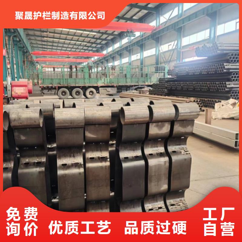 護(hù)欄 不銹鋼復(fù)合管護(hù)欄廠家現(xiàn)貨供應(yīng)