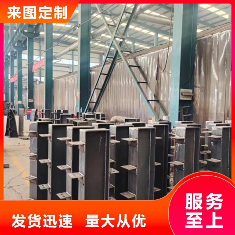 护栏【桥梁防撞护栏厂】专业品质