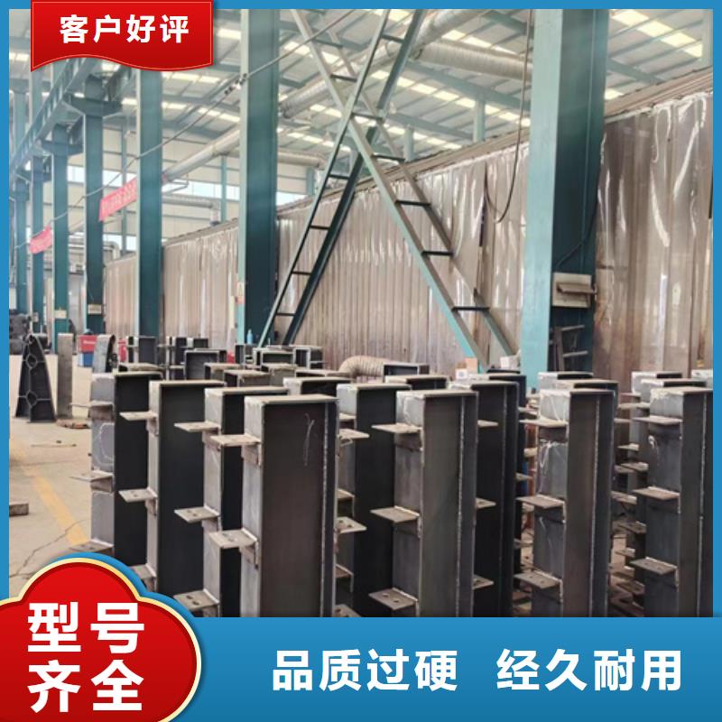 護(hù)欄 人車分流欄經(jīng)驗豐富質(zhì)量放心
