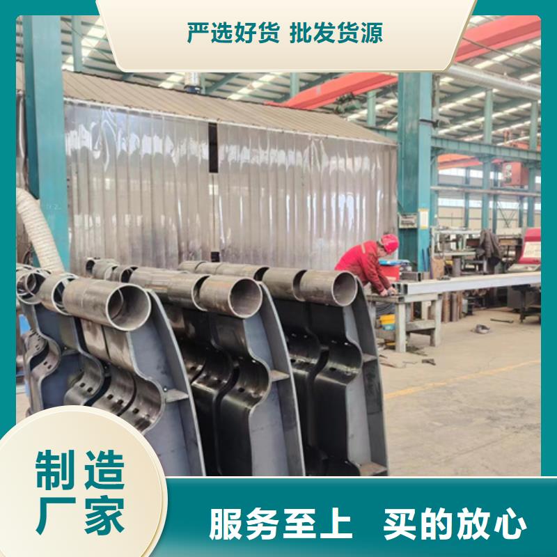 【護(hù)欄】 交通防撞圍欄經(jīng)驗豐富質(zhì)量放心