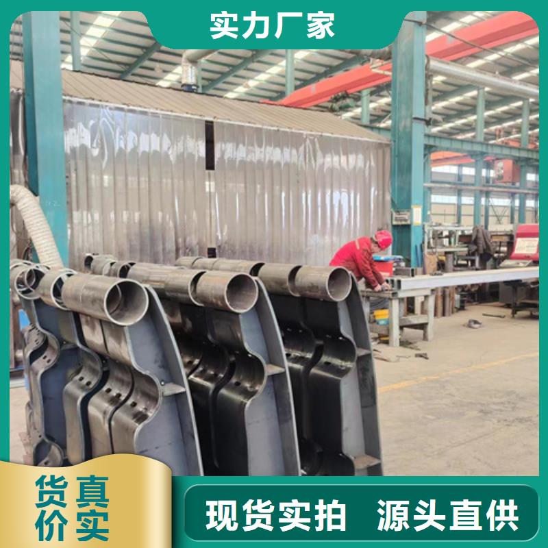 护栏-不锈钢复合管护栏生产安装