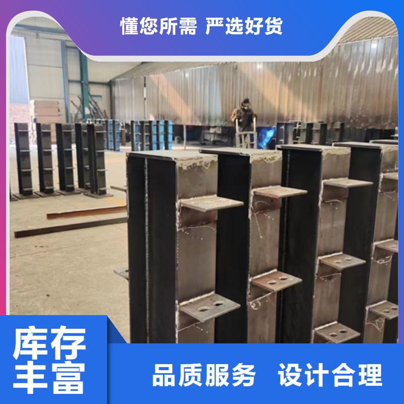 【護(hù)欄鍍鋅管景觀護(hù)欄客戶滿意度高】