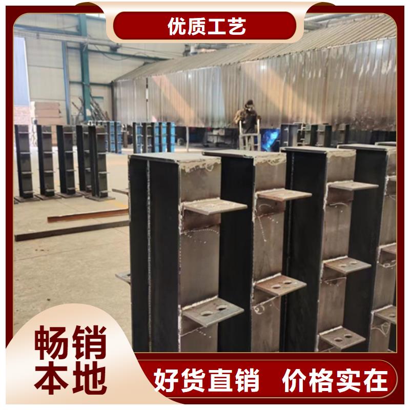 【护栏】桥梁钢护栏厂多种规格库存充足