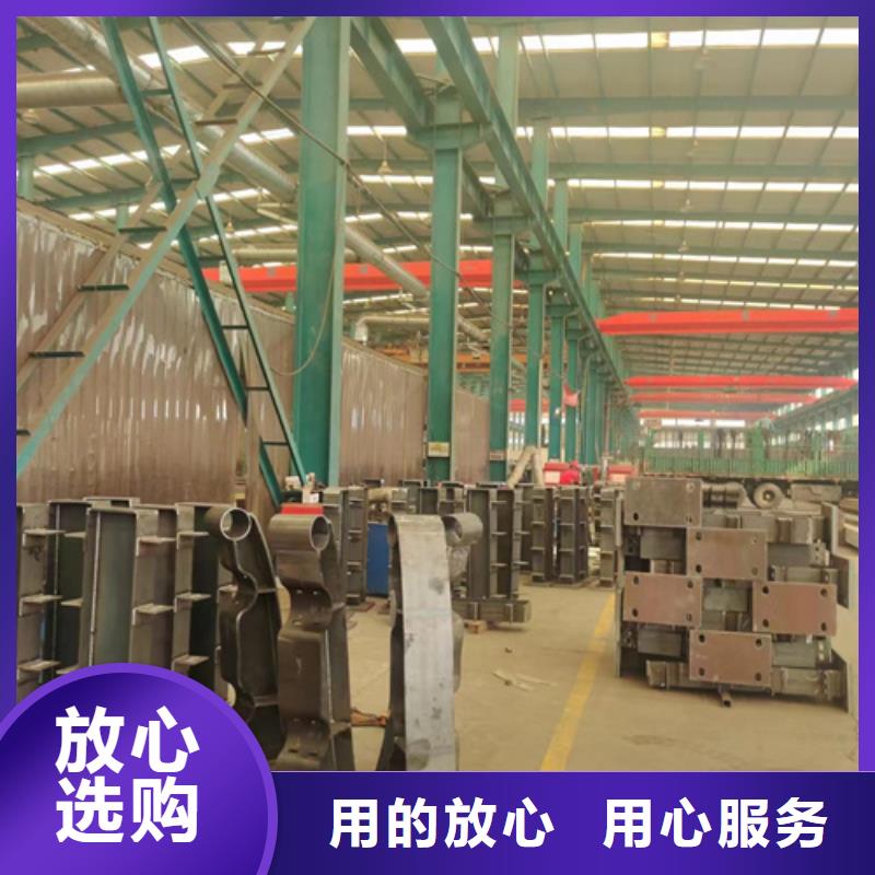 【護(hù)欄】-橋梁護(hù)欄廠貨到付款