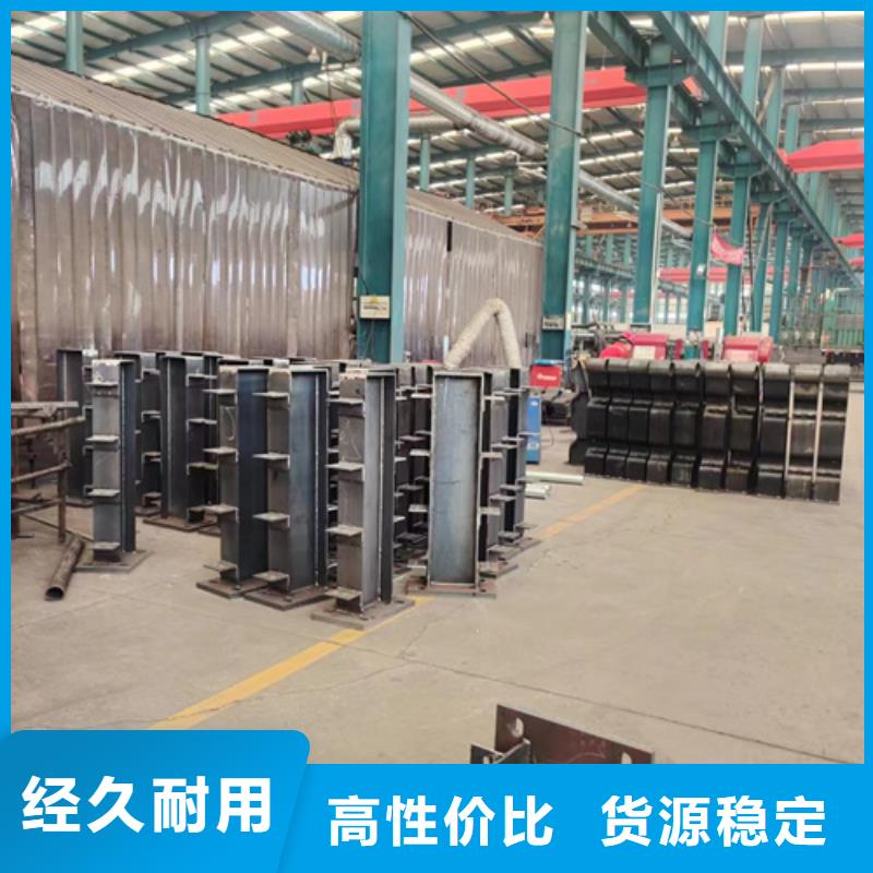 护栏【桥梁防撞护栏厂】专业品质