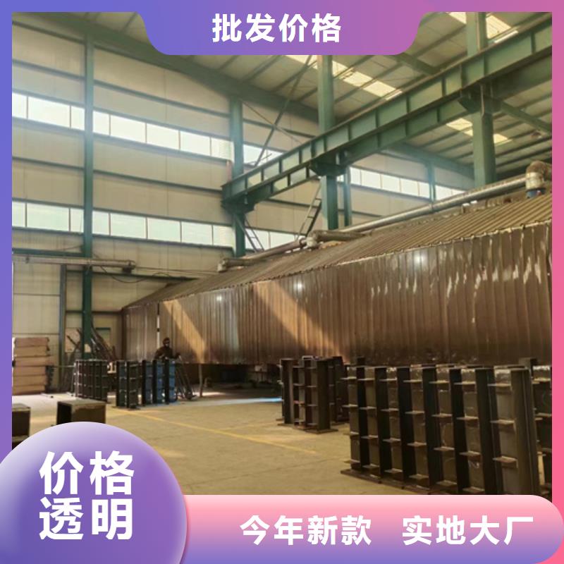 护栏细节展示