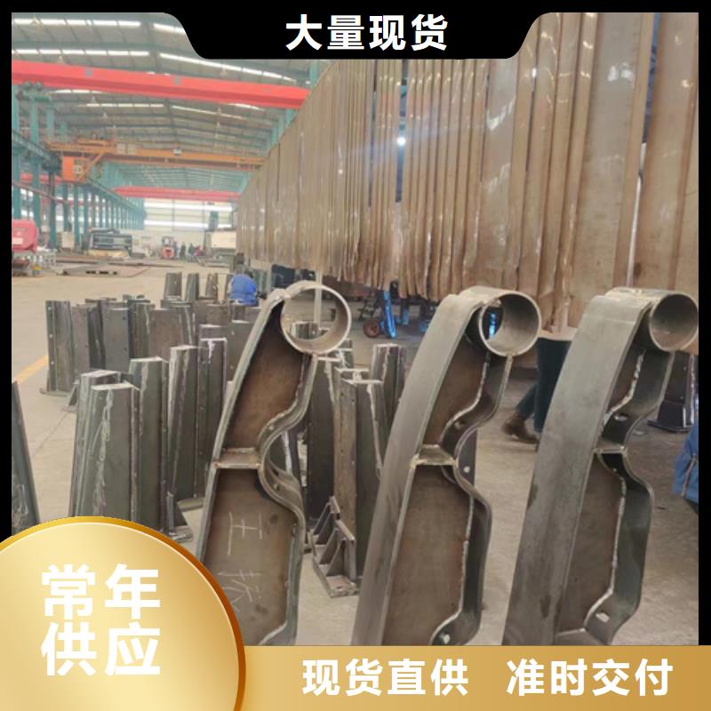 护栏品质服务