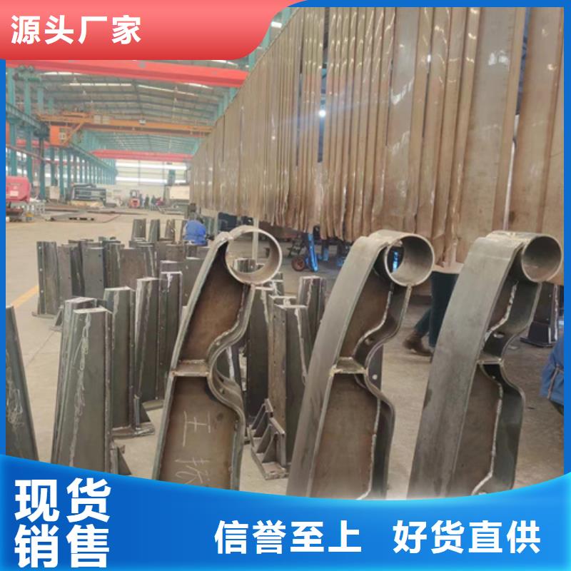 護(hù)欄源廠直接供貨