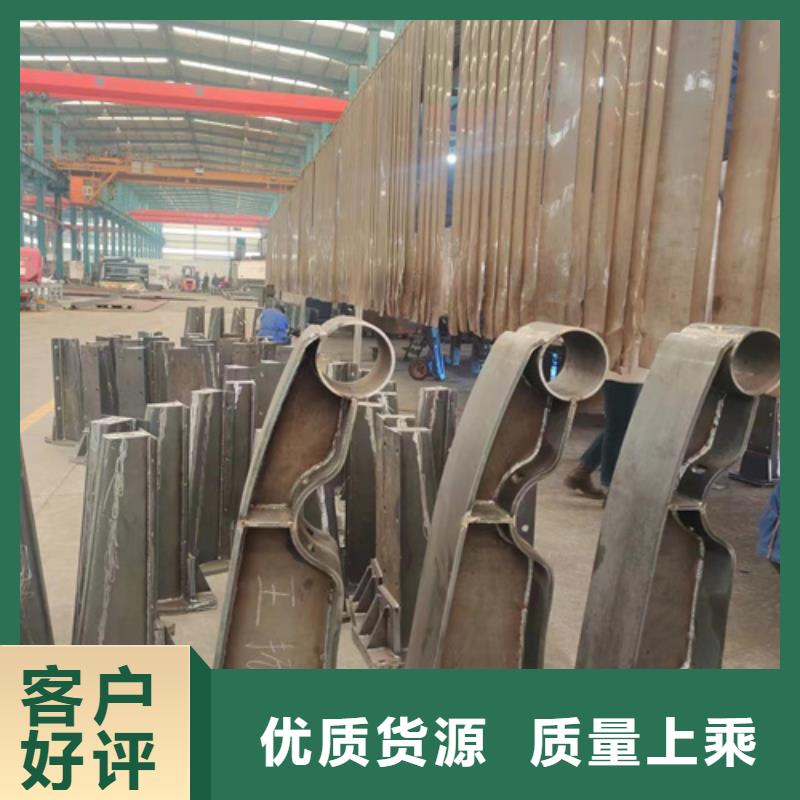 護(hù)欄支持貨到付清